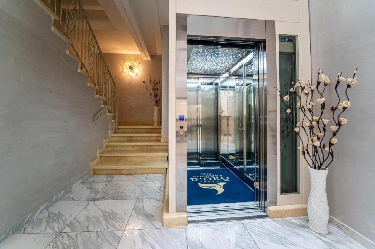 Hotel Colomba D'Oro Tropea Εξωτερικό φωτογραφία